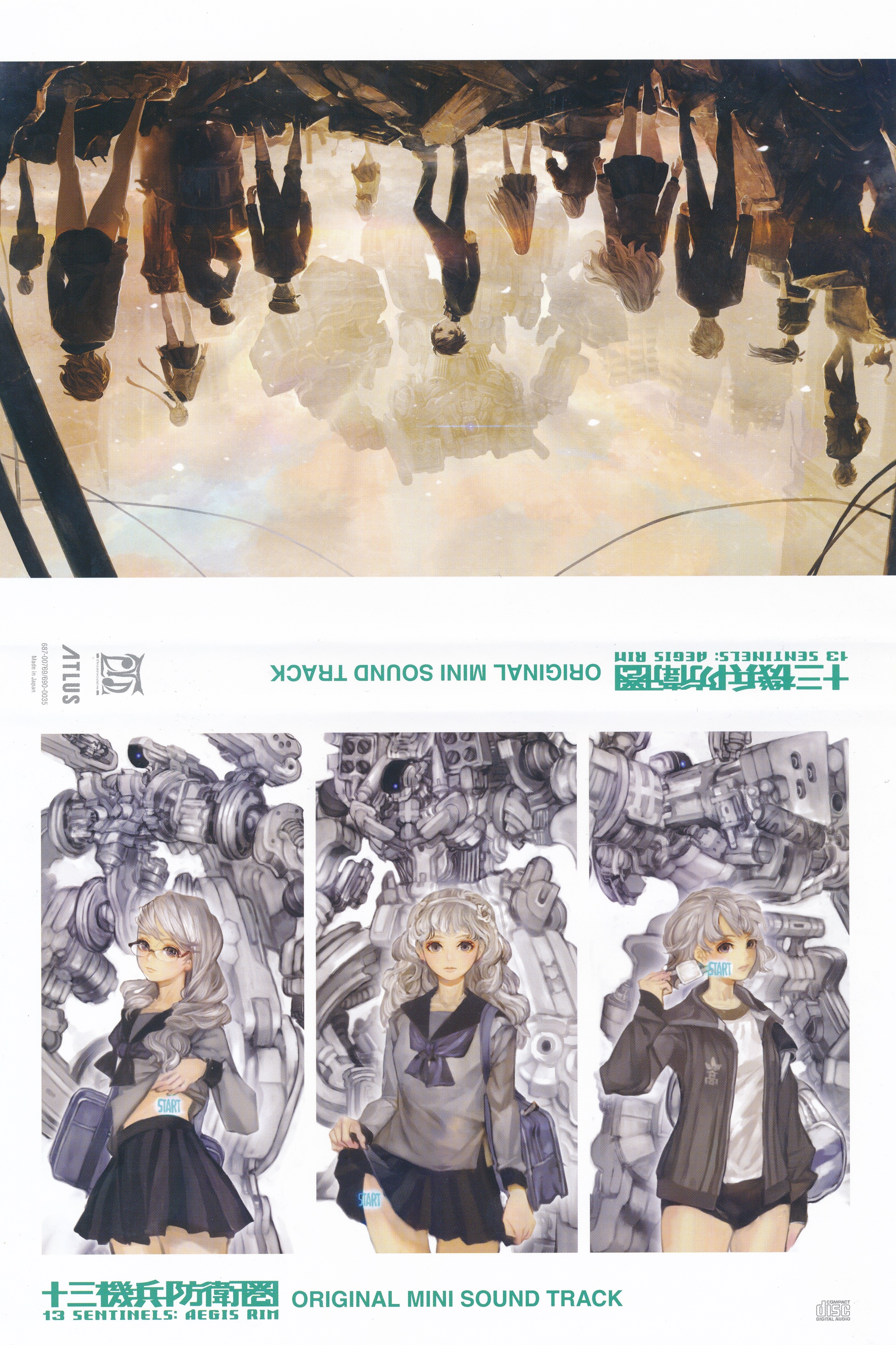 Amazon.com: 13 Sentinels: Aegis Rim Prologue (Music and Art